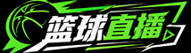 24直播网 24直播网
